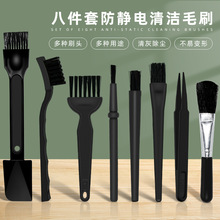 8���� �֙C��X�I�P�坍ëˢ�·����ϴˢ�Ӕ��a���mˢ���o�ëˢ