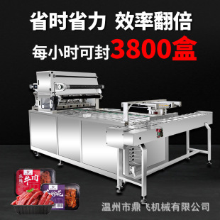 ȫ�ԄӲͺз�ڙC�������Ϻ���՚��{���b�C���u��ӷ�ЙC