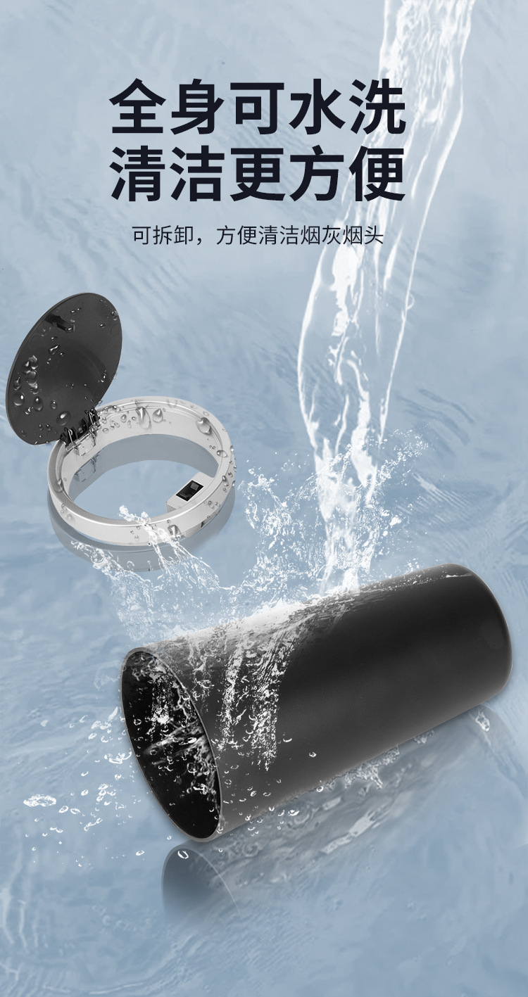 Car-Mounted Cup-Shaped Trash Can, Car Ashtray, Anti-Fly Ash with Lid, Waterproof High-End Storage Box, Storage Box Factory