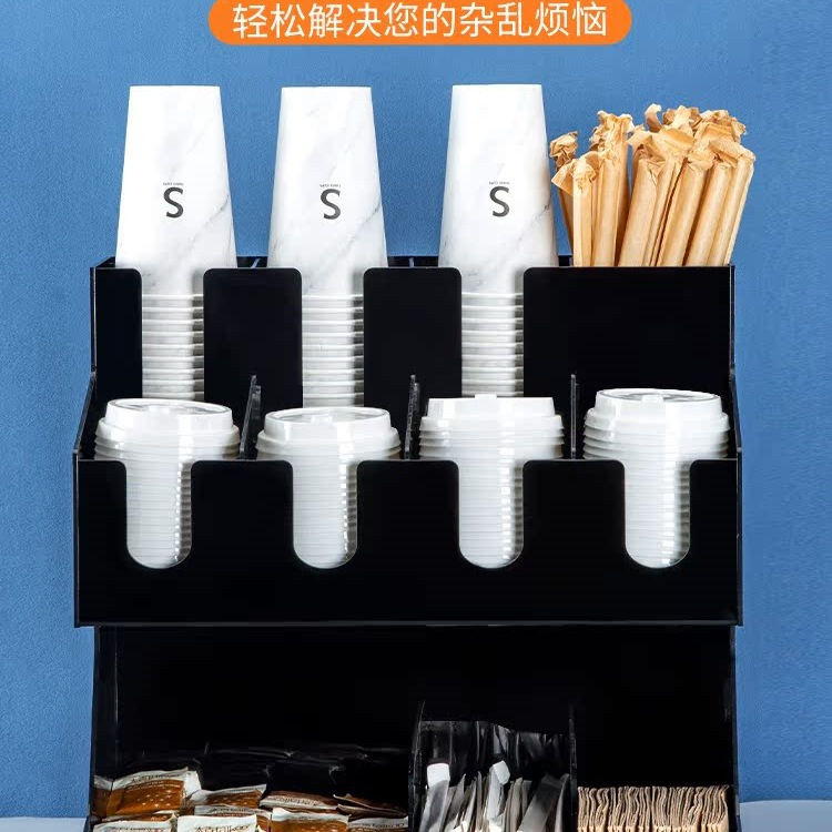 ミルクティーショップ紙コップホルダーコーヒーバーストローボックスミルクティーカップ配置ラック商業アクリル収納ラック|undefined