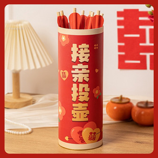 ���H�Y��r�T���TͶ���Α��������������M�������ɸ�Ц��Ʒ���l