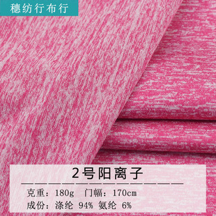 �찱�]2̖��x�Ӻ��� �pɫᘿ���x�Ӻ����� �\���ٸ�ţ�̽z����