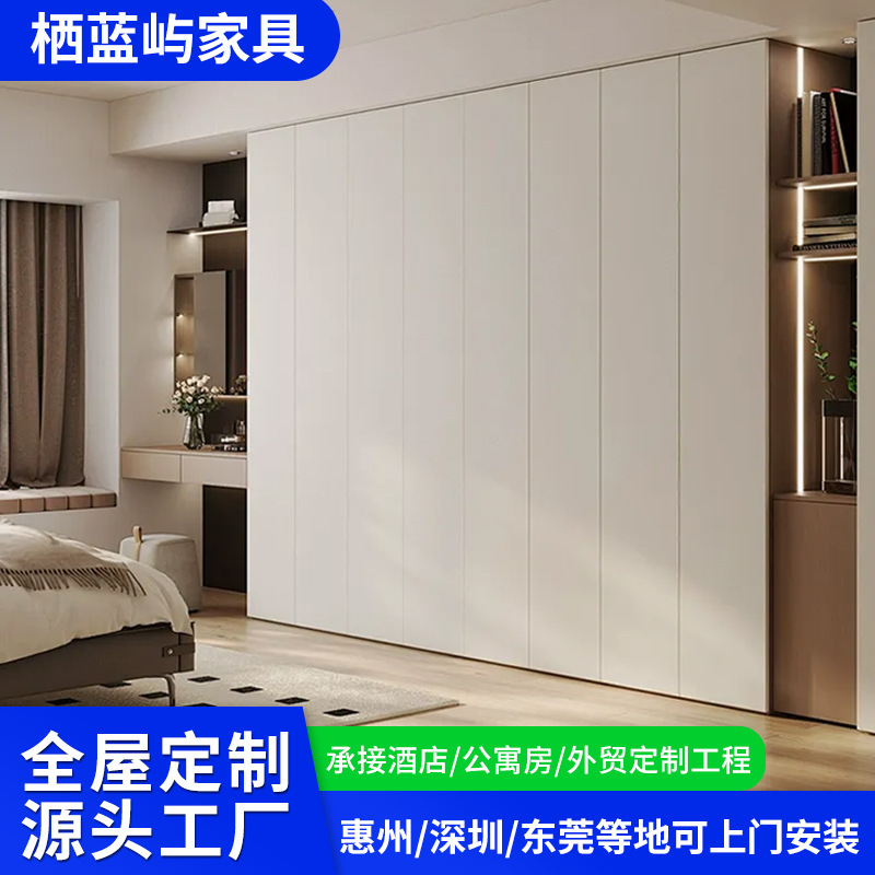 Custom-Made Whole-House Wardrobes, Bedroom Walk-In Closets, Children's Room Integrated Cabinets, Multifunctional Simple Storage Cabinets, Custom Manufacturer