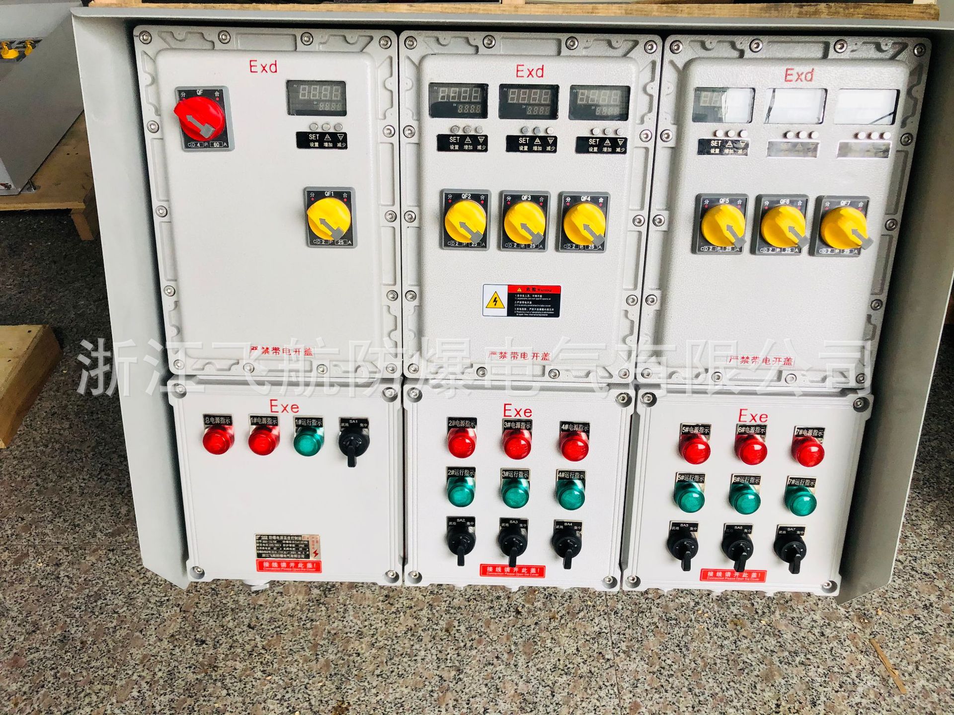 �����������������BXM(D) ���·��ߴ糧��