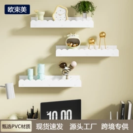 收纳架;卫浴置物架;厨房置物架