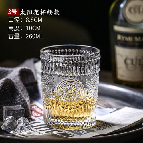 해바라기 쇼트 1 팩