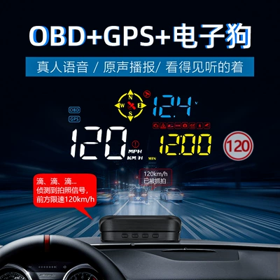 speedometer non-destructive modification smart, Vehicle HUD