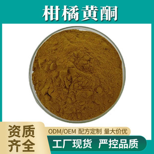 �����Sͪ 60% ������ȡ�� ˮ���Ը��ٷ� ʳƷ����ԭ�� �I�B�جF؛