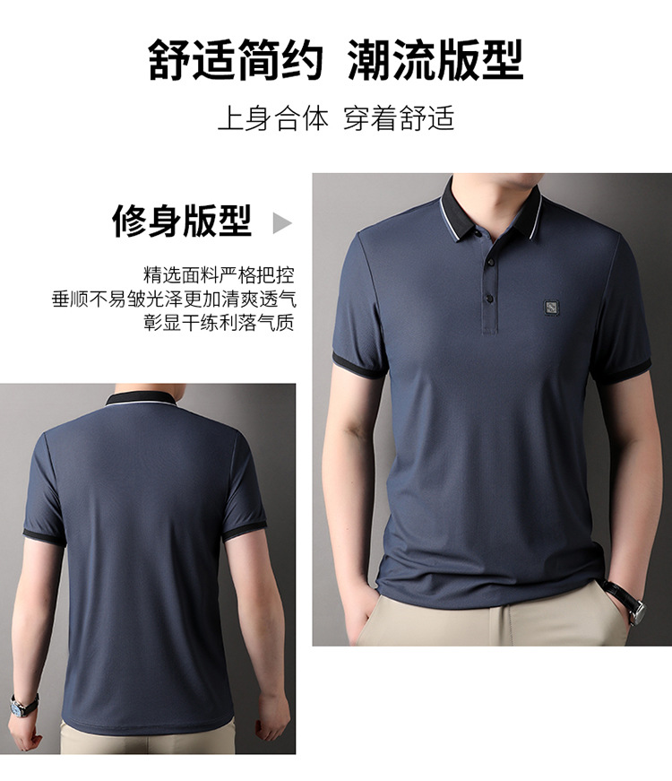 C6370 1070K ÁO THUN NAM YUPTYLO NGẮN TAY MÙA HÈ TRUNG NIÊN KÍN CỔ THỜI TRANG NAM G03 SẢN PHẨM MỚI