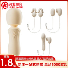 �����ڴ����Ӱ������{��Ů�ð�Ħ����ο���������Ԑ���Ȥav�����l