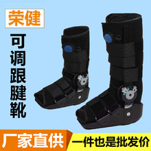 �羳�_�׹̶�������������ѥ�����P���̶�Ь���P���̶�֧������Ь