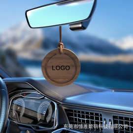 Wood Car Air Freshener Pendant车载香薰后视镜挂件实用汽车用品