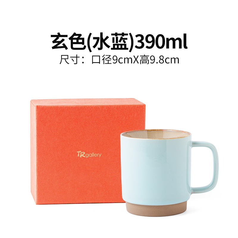 Taza de oficina Tao Run Hui, taza de café artesanal estilo retro, taza creativa y única, cerámica al por mayor de fábrica