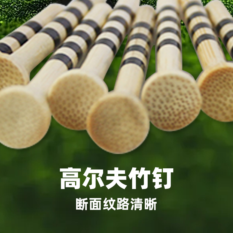 �߶���������򶤸߶ȿɵ�ˮλ������70mm/83mm��ɫ�񶤻�ɫľ��