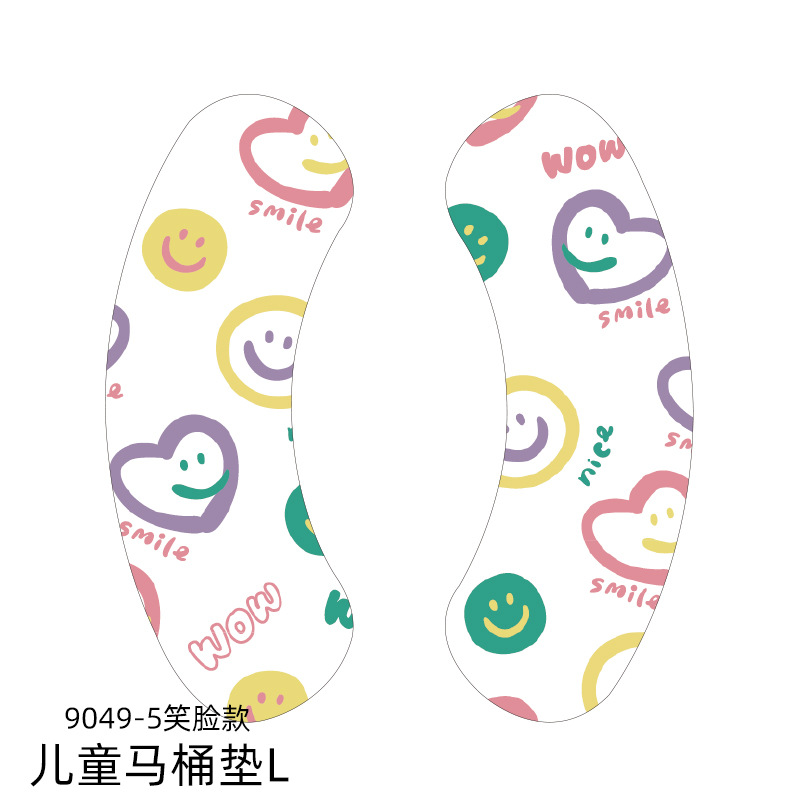 Children-smiley face-l