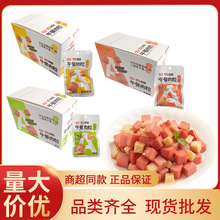 �W���������20g40gԭζ�����W����ζ��ʳ�W�t�����С��ʳ���l