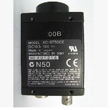 索尼工业医用CCD相机   XC-ST50CE