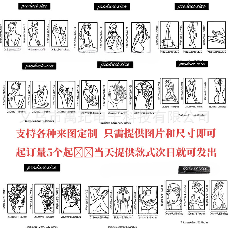 국경을 넘나드는 신제품 크리에이티브 금속 촛대 데스크탑 장식품 거실 철제 장식 축제 분위기 장식 공예품