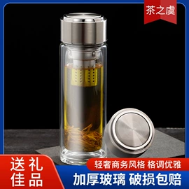 玻璃杯;茶杯;玻璃罐