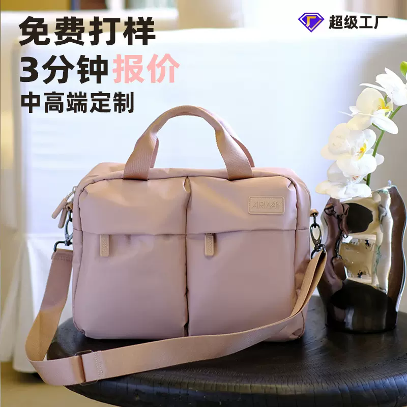 女旅行袋单肩包手提行李包游泳包健身包airway跨境托特包批发定制