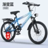 Shock-absorbing bike spokes disc brake, headlights, gradient