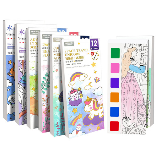 Children's Watercolor Coloring Notebook Sticky Notes Doodle Drawing Coloring Book Kindergarten Bring Your Own Paints Watercolor Portable Drawing Book