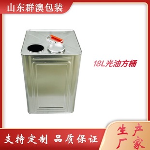 18L20L15L��Ͱ �FͰ 15kg�������bͰ �zճ�� ϡጄ� ��Ͱ �F��