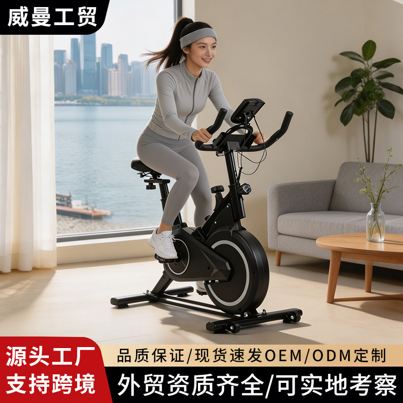 Indoor Silent Spinning Bike for Home Fitness, Exercise for Weight Loss, Home Workout Equipment Wholesale