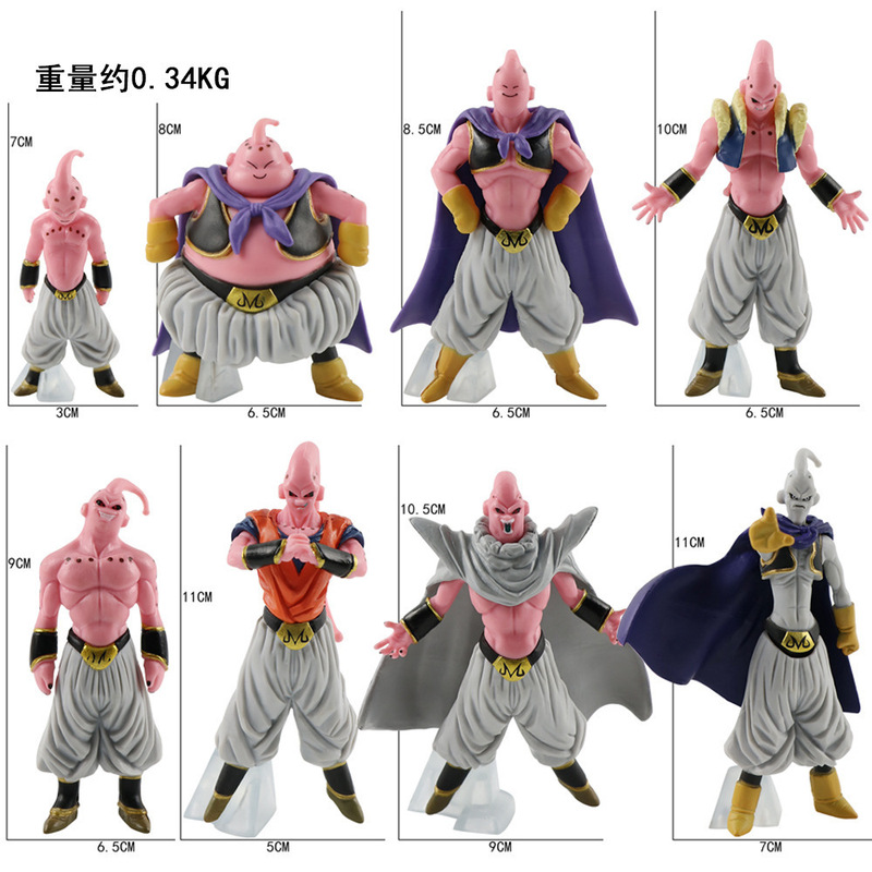 ドラゴンボール家族ポートレート悟空カカロットフィギュアサイヤ人ベジータスーパーブルー人形周辺誕生日ギフト|undefined