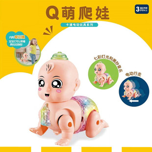 Electric Children's Toy with Light and Music, Crawling Baby Traction Rope, Walking Baby Toddler Climbing Aid, Street Stall Cross-Border