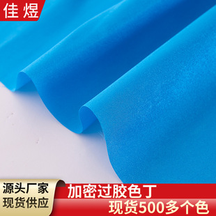 �S��ֱ�N�^�zɫ���������ִ���ߌ����������Ϸ��b300��ɫȫ��]