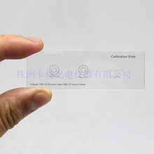 �@΢�R���R�˱��y����ֻ���һ��0.01mmһ��0.01mmʮ��0.1mmһ��