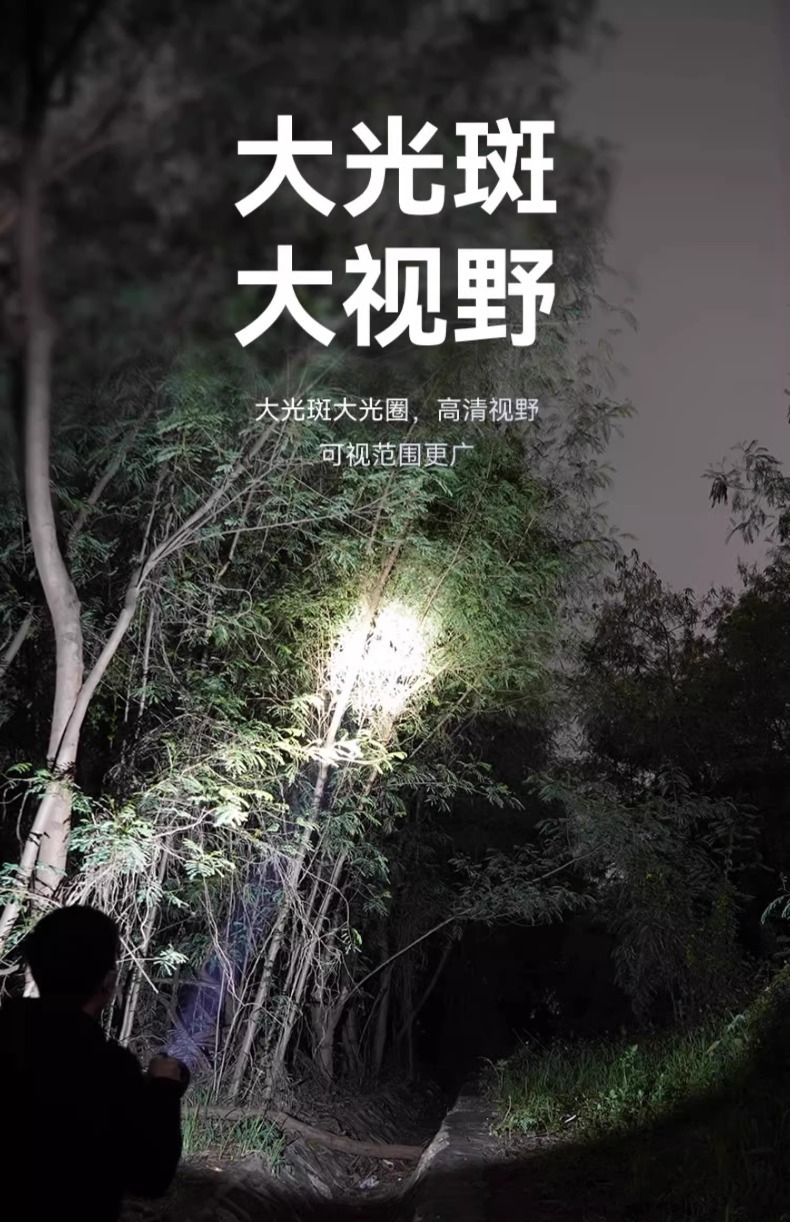 Kangming Flashlight Km-2655 Rechargeable Strong Light Household Outdoor Long-Range Searchlight Led Portable Flashlight