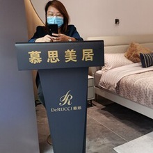 高档酒店4s餐厅前台迎宾服务接待小型简约发言地台演讲台桌子导购