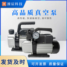 �G����ձ�����ýϵ��R410A/R��407C��ձÌ���V����վS��