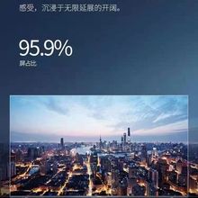 ֱ32ӻ465060708595110wifi