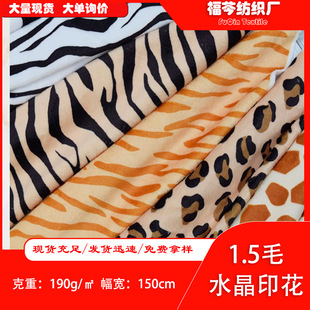�F؛���yˮ������ӡ��190g ���y���c���y��ţ�y������ӡ����ë�q