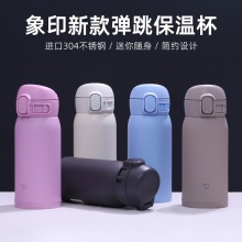 �ձ���ӡ���ر���y���_�w����ƿ����Сůƿ���P���ձ��ر�ˮ��