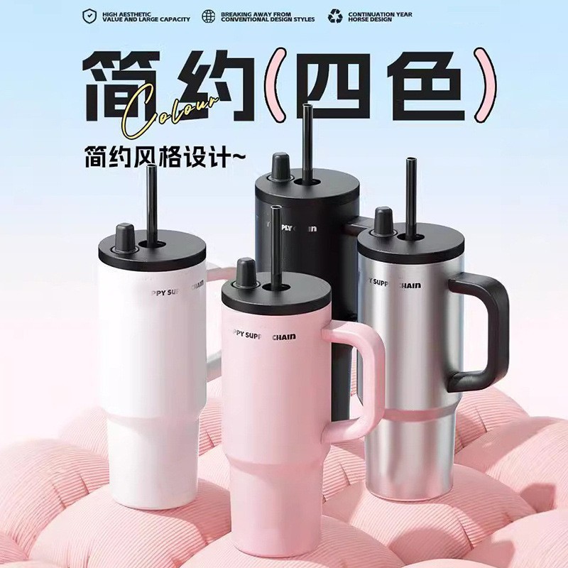 new large capacity coffee cup 316 stainless steel thermos cup outdoor car water cup portable convenient straw cup
