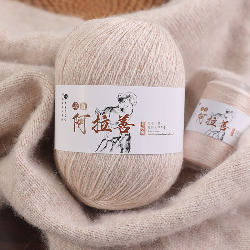 Hand-knitted Cashmere Thread Medium Thick Sweater Genuine Wool Ball diy Pure Cashmere 6+6 Boyfriend Scarf Female Wool