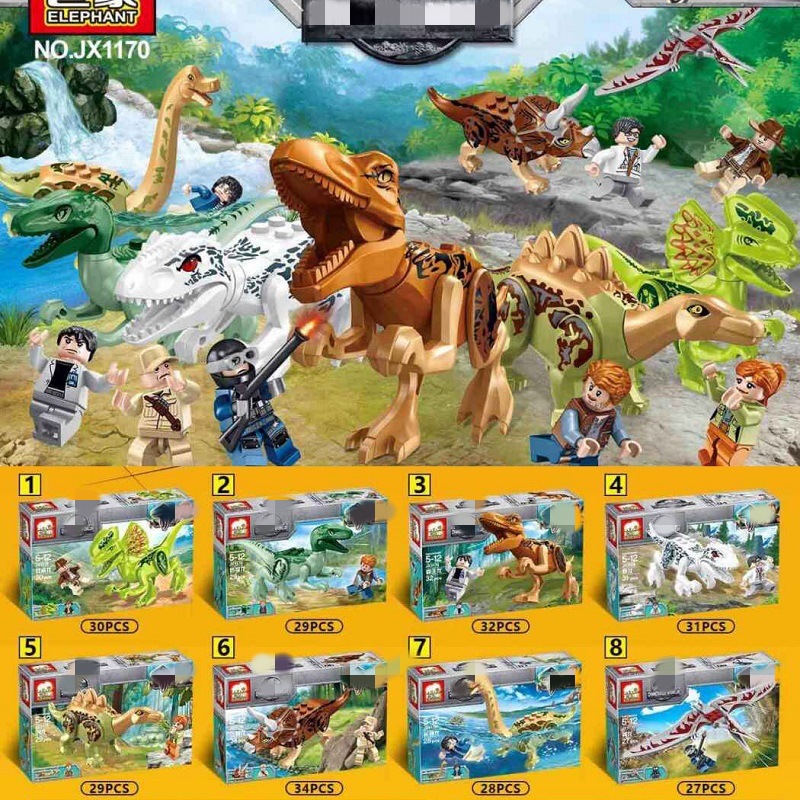 巨象JX1170恐龙世界来袭8款兼容乐高DIY积木拼装益智男孩玩具礼物