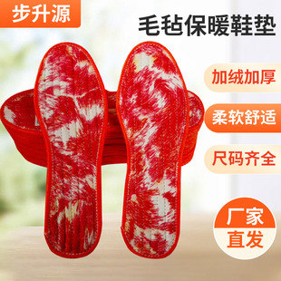 �����Pβ��ë����Ь�|�Ӻ�������ܛ��ů���m������Ůë��Ь�|��