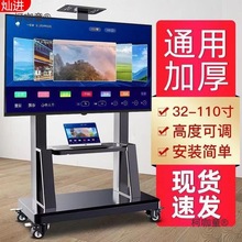 Һ���ҕ�C���ӿ��Ƅ������ʽ��܇�f��ͨ��֧���@ʾ�������̫��