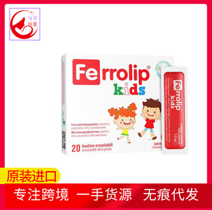 �����UGA��֮���t���`�ك��F�a�F�ۃ�ͯ�����aȱ�F20�l/��