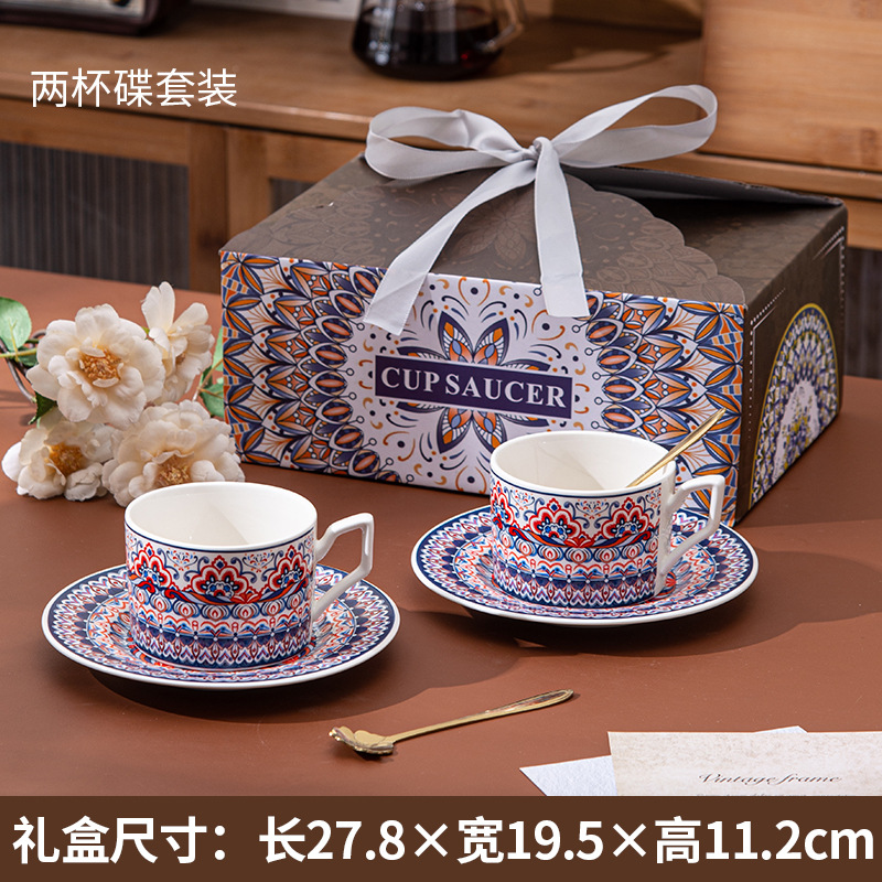 Ins blanco y negro cafetera pequeña taza de café platos de taza de café de alto nivel de estilo y flores caja de regalo para acompañantes de regalo