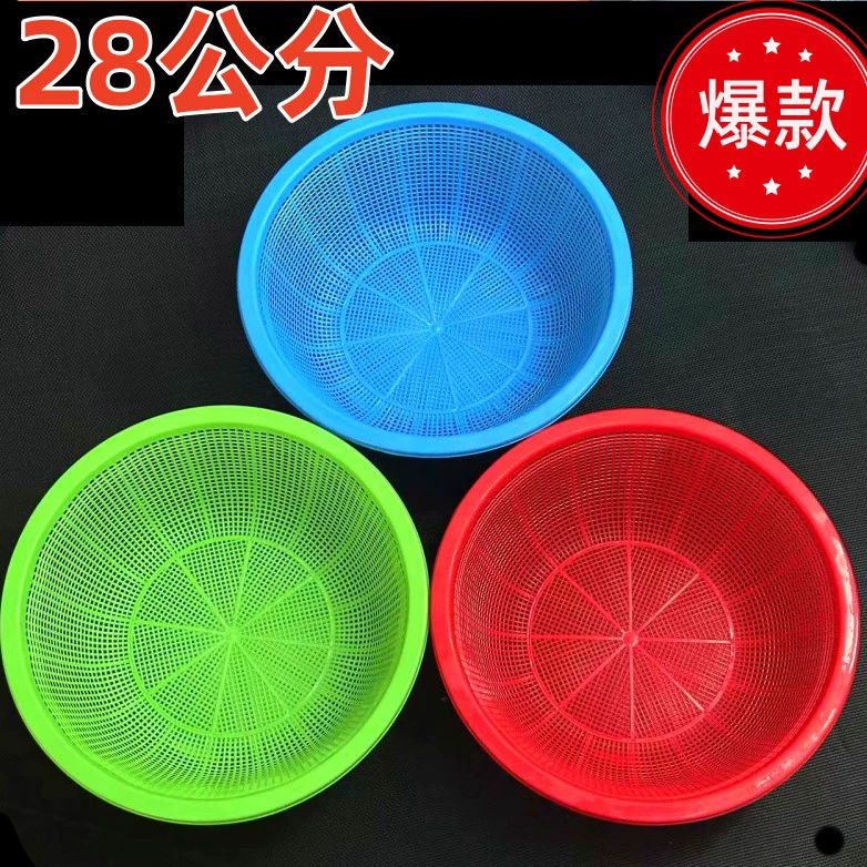 28 см большая корзина с рисом и овощами корзина с фруктами и овощами