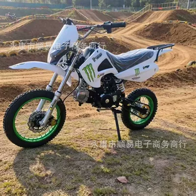 Off-Road Motorcycle, Two-Wheeled Motosikletlər