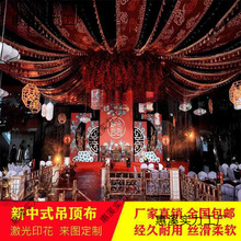 ��c��ʽ��픲���Y����b��L���ˮī���Ғ�픲��Y����픲��