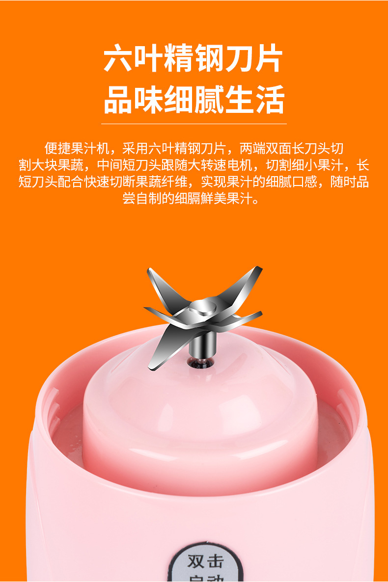 详情图片_27.jpg