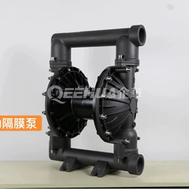 离心泵;过滤器;往复泵